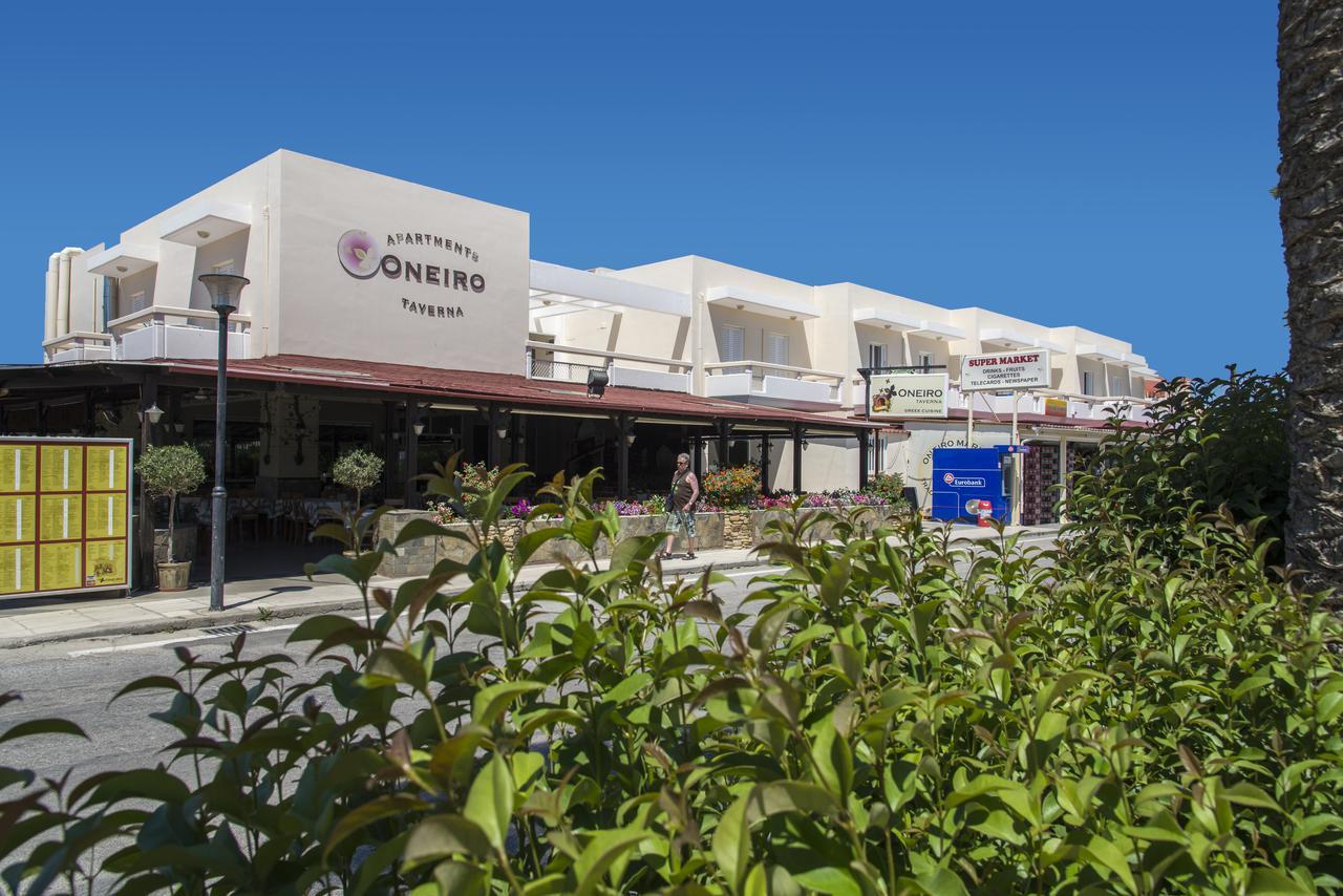 Oneiro Boutique Hotel Tigkaki  Exterior photo